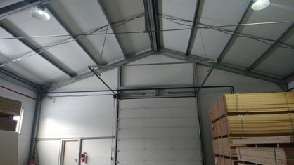 Производственное здание