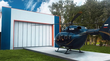 Ангар для хранения вертолетов в с. Паратунки, Камчатский край