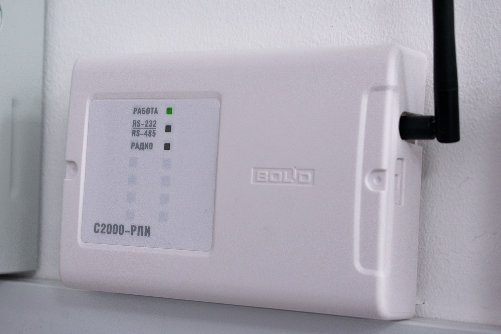 База ООО "Сейсмопоиск"